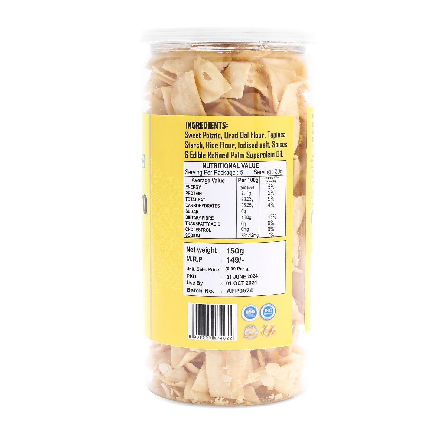 SWEET POTATO CHIPS SALTED ( 150 Gm )