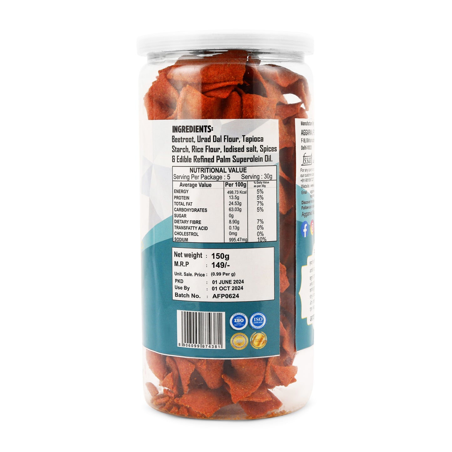 Beetroot Chips Jalapeno (150 Gm)