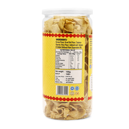 GREEN PEAS CHIPS SALTED ( 150 Gm )